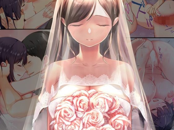 娘が不在の間、娘の友達と中だしセックスしまくりました。総集編 エロ漫画